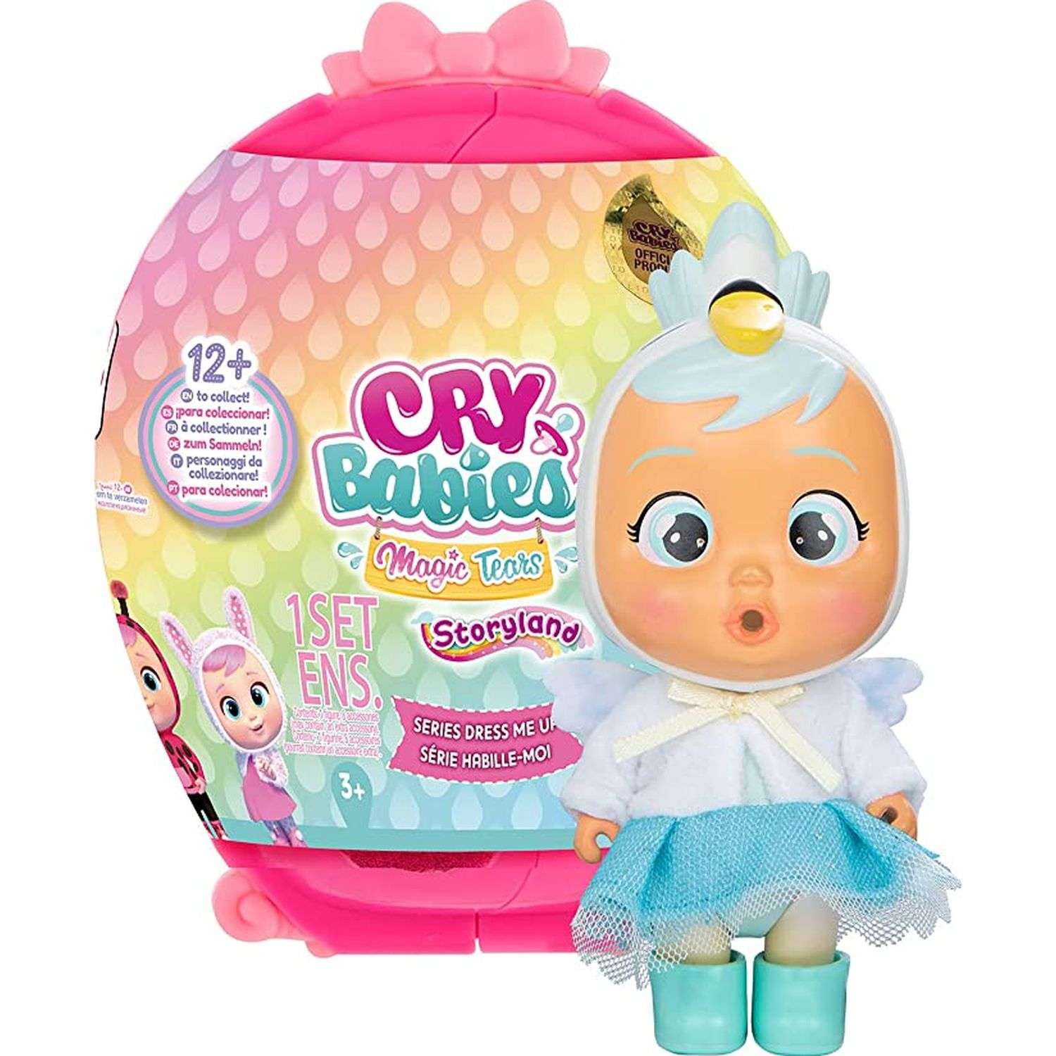 Кукла Cry Babies Dress Me Up Series 1 81970 в непрозрачной упаковке (Сюрприз) 81970 - фото 1