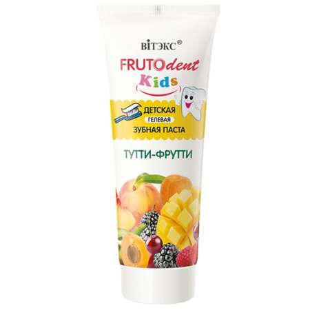 Зубная паста Витэкс Frutodent Kids Тутти-фрутти 65г