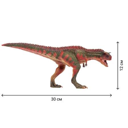 Динозавр Masai Mara Карнотавр 30 см MM206-003