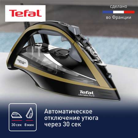 Утюг TEFAL FV9865E0