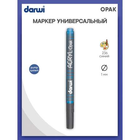 Маркер Darwi акриловый OPAK DA0220014 1 мм укрывистый 236 синий