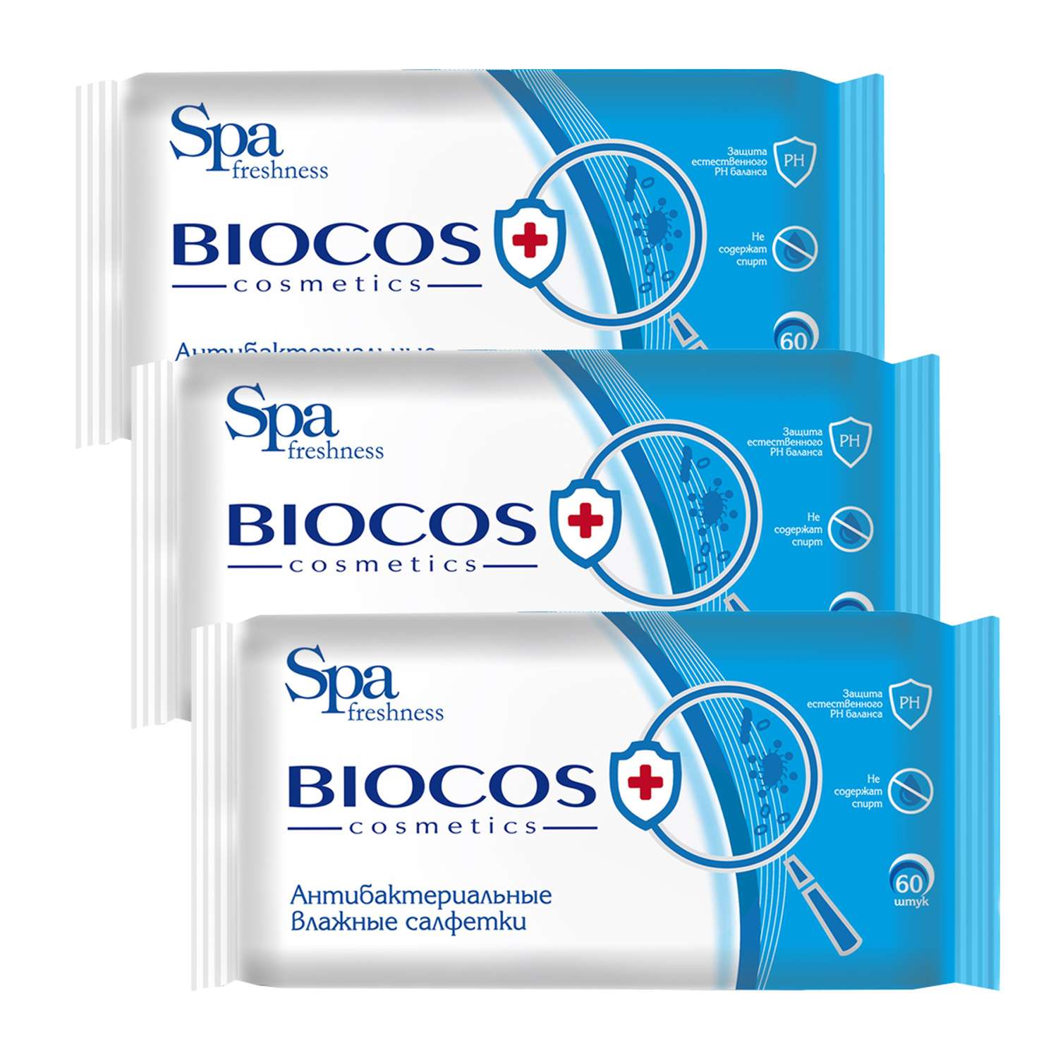 Салфетки влажные Biocos антибактериальные очищающие Spa freshness 3*60шт - фото 1