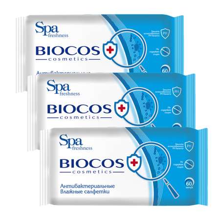 Салфетки влажные Biocos антибактериальные очищающие Spa freshness 3*60шт