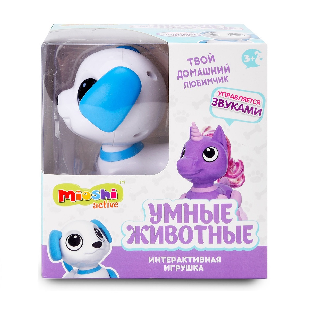 Игрушка интерактивная Mioshi Умные животные Щеночек 13 см - фото 6