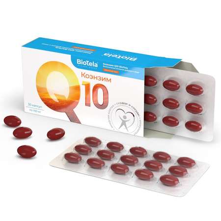 Коэнзим BioTela Q10 30капсул