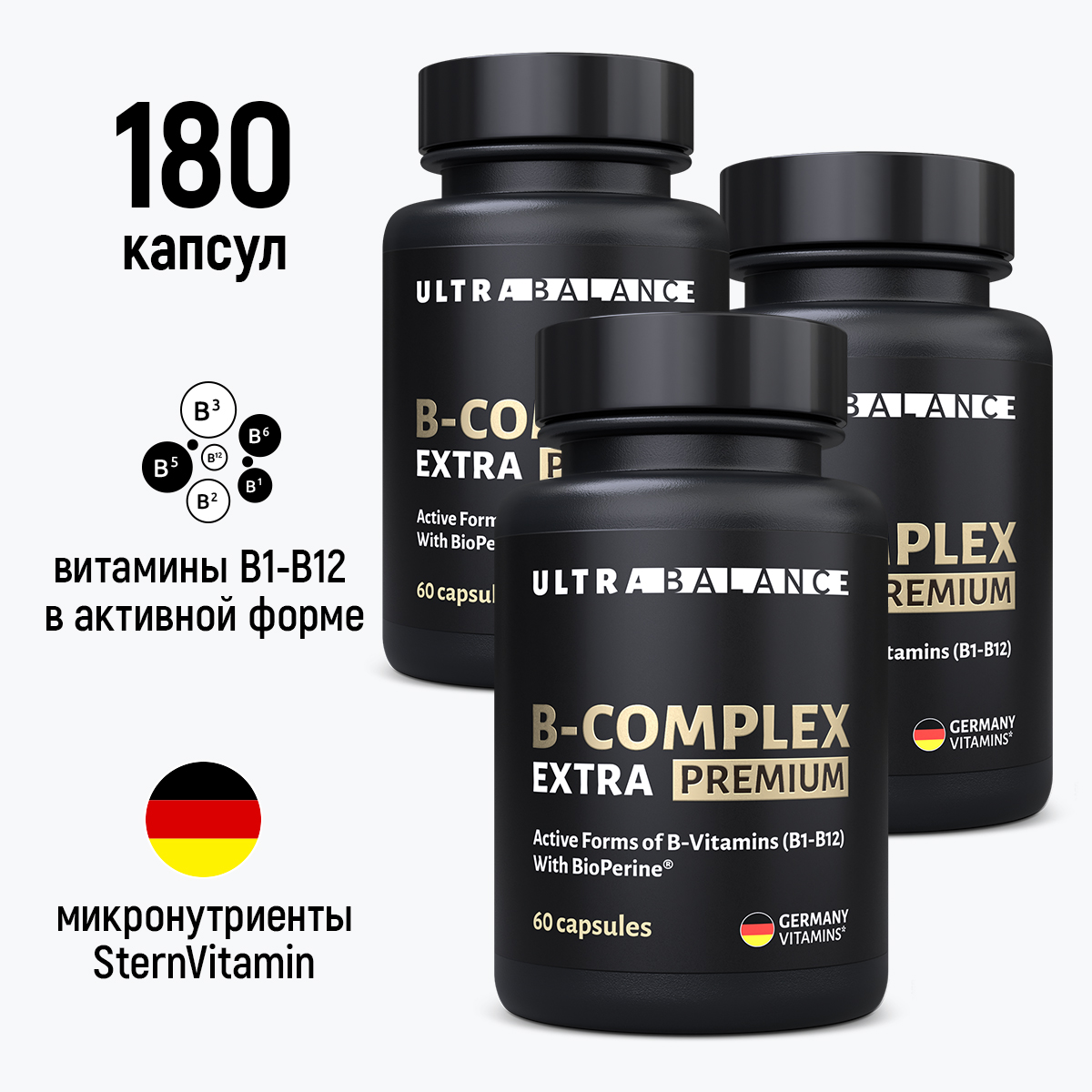 B-complex extra UltraBalance UltraBalance комплекс витаминов группы в - фото 1