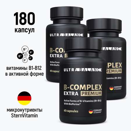 B-complex extra UltraBalance комплекс витаминов группы В биотин для женщин и мужчин 180 капсул