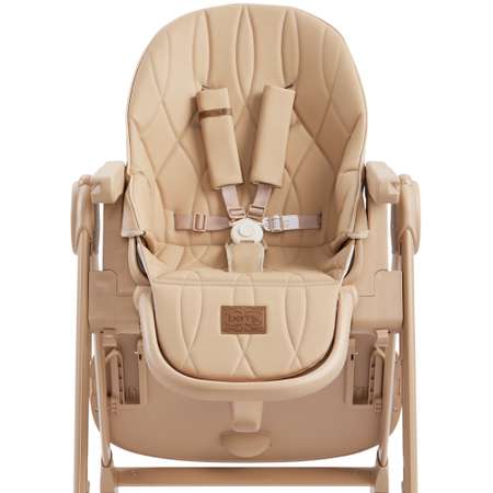 Стул для кормления Happy Baby Berny Lux Cappuccino