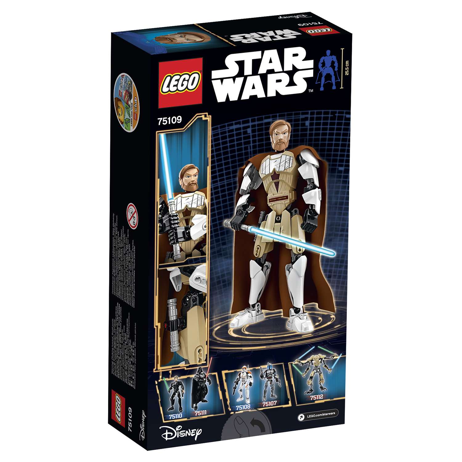 Конструктор LEGO Constraction Star Wars Obi-Wan Kenobi™ (75109) - фото 3