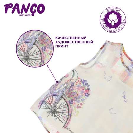 Блузка PANCO