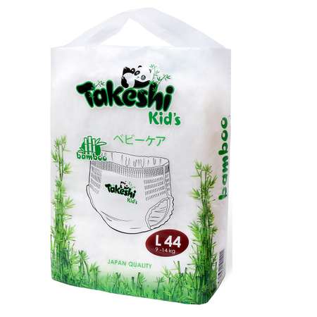 Подгузники-трусики Takeshi KIDs Бамбуковые L 9-14 кг 44 шт