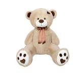 Мягкая игрушка Мягкие игрушки БелайТойс Плюшевый медведь Тони 150 см цвет кофейный