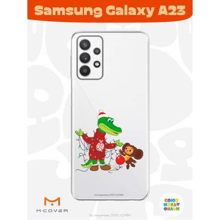 Силиконовый чехол Mcover для смартфона Samsung A23 Союзмультфильм В преддверии праздника