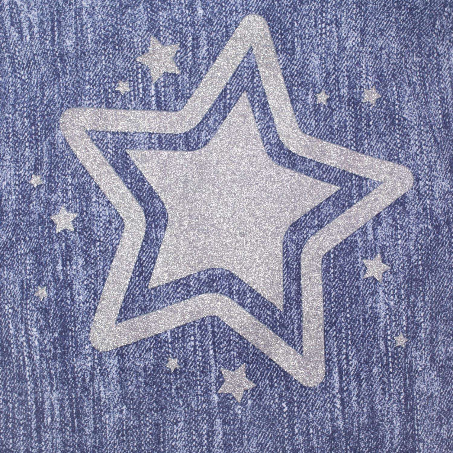 Звезда крошка. Джинсовая звезда. Джинсовая звезда на прозрачном фоне. Рисунок звезды на джинсах. Трафарет звезд для джинс.