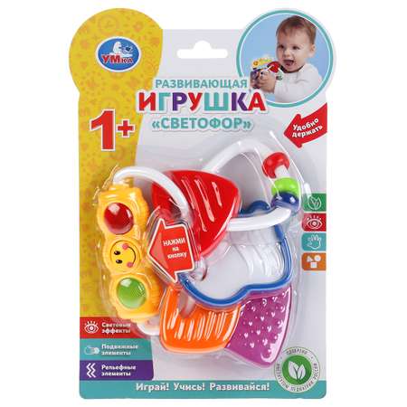 Развивающая игрушка Умка Светофор со светом на блистере 296346