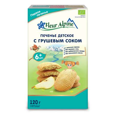 Печенье Fleur Alpine грушевый сок 120г с 6 месяцев