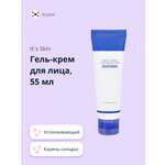 Гель-крем для лица Its Skin Power 10 formula li с экстрактом корня солодки успокаивающий 55 мл