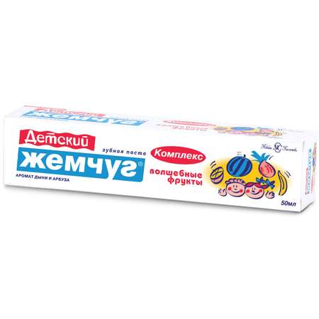 Зубная паста Невская косметика Жемчуг Волшебные фрукты 50мл