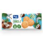 Печенье ProteinRex с высоким содержанием протеина кокосовое 50г