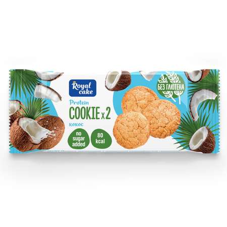 Печенье ProteinRex с высоким содержанием протеина кокосовое 50г