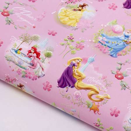 Бумага Disney упаковочная глянцевая С Днем Рождения Ты принцесса 70х100 см Disney