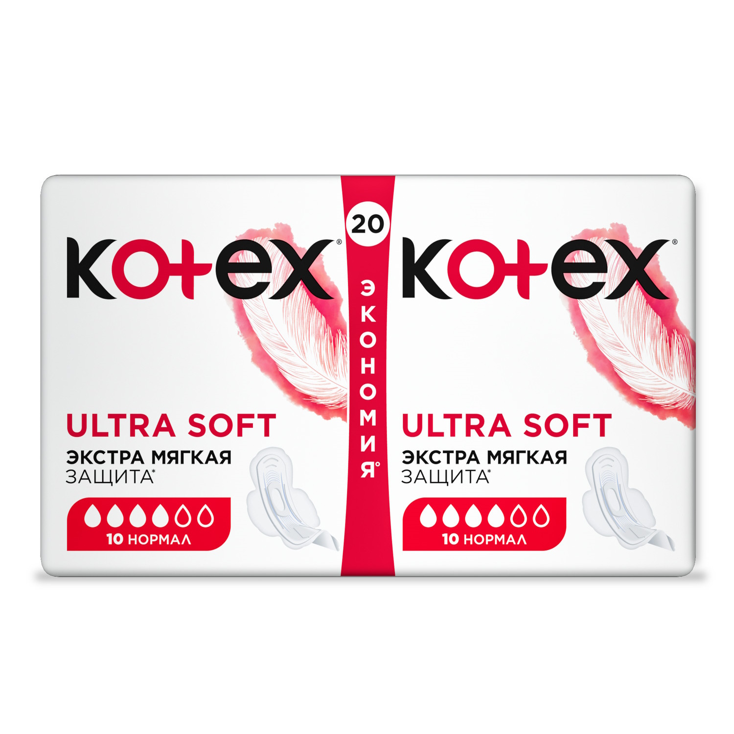 Прокладки KOTEX Ultra Soft Normal 20шт - фото 3