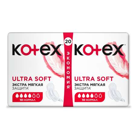 Прокладки KOTEX Ultra Soft Normal 20шт