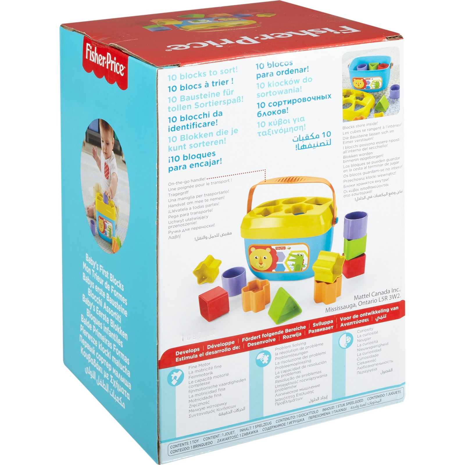 Игровой набор Fisher Price Первые кубики малыша - фото 4