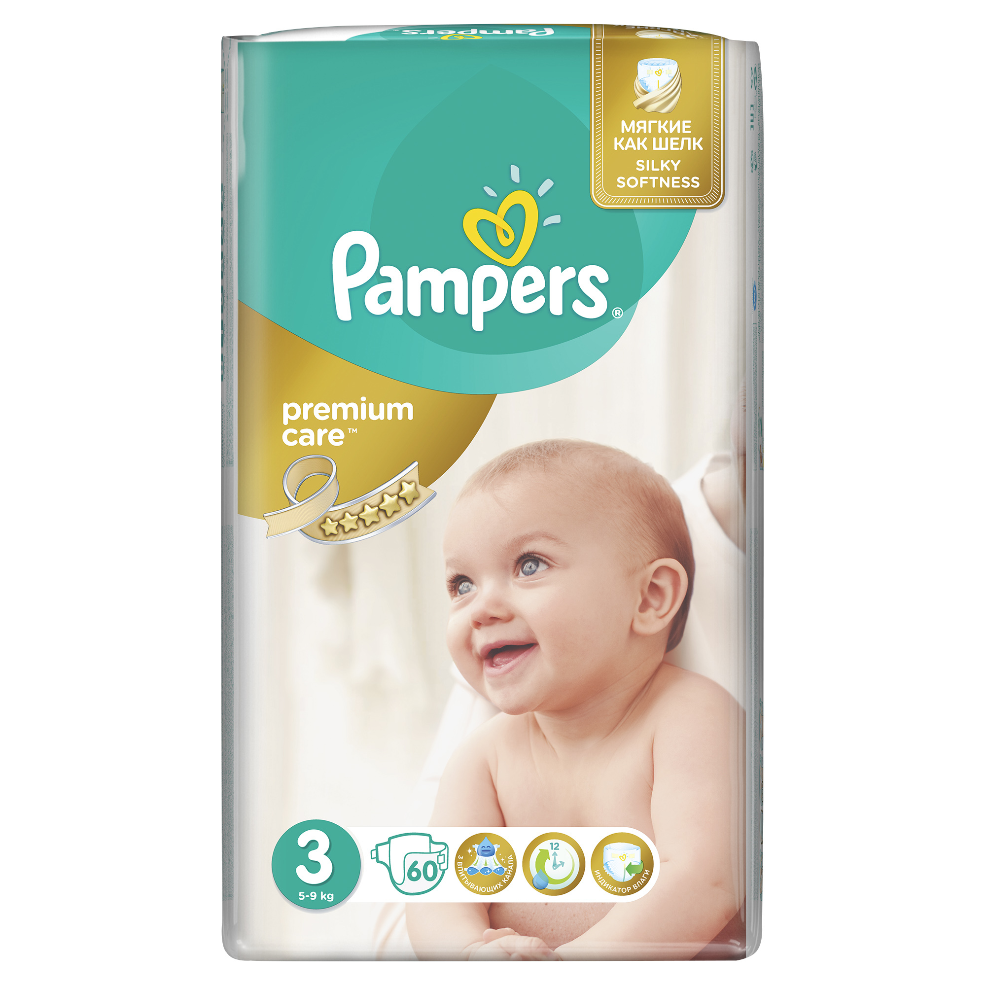 Подгузники Pampers Premium Care 5-9кг 60шт - фото 2