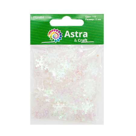 Пайетки Astra Craft Снежинки декоративные для творчества и рукоделия 13 мм 10 гр розовый прозрачный