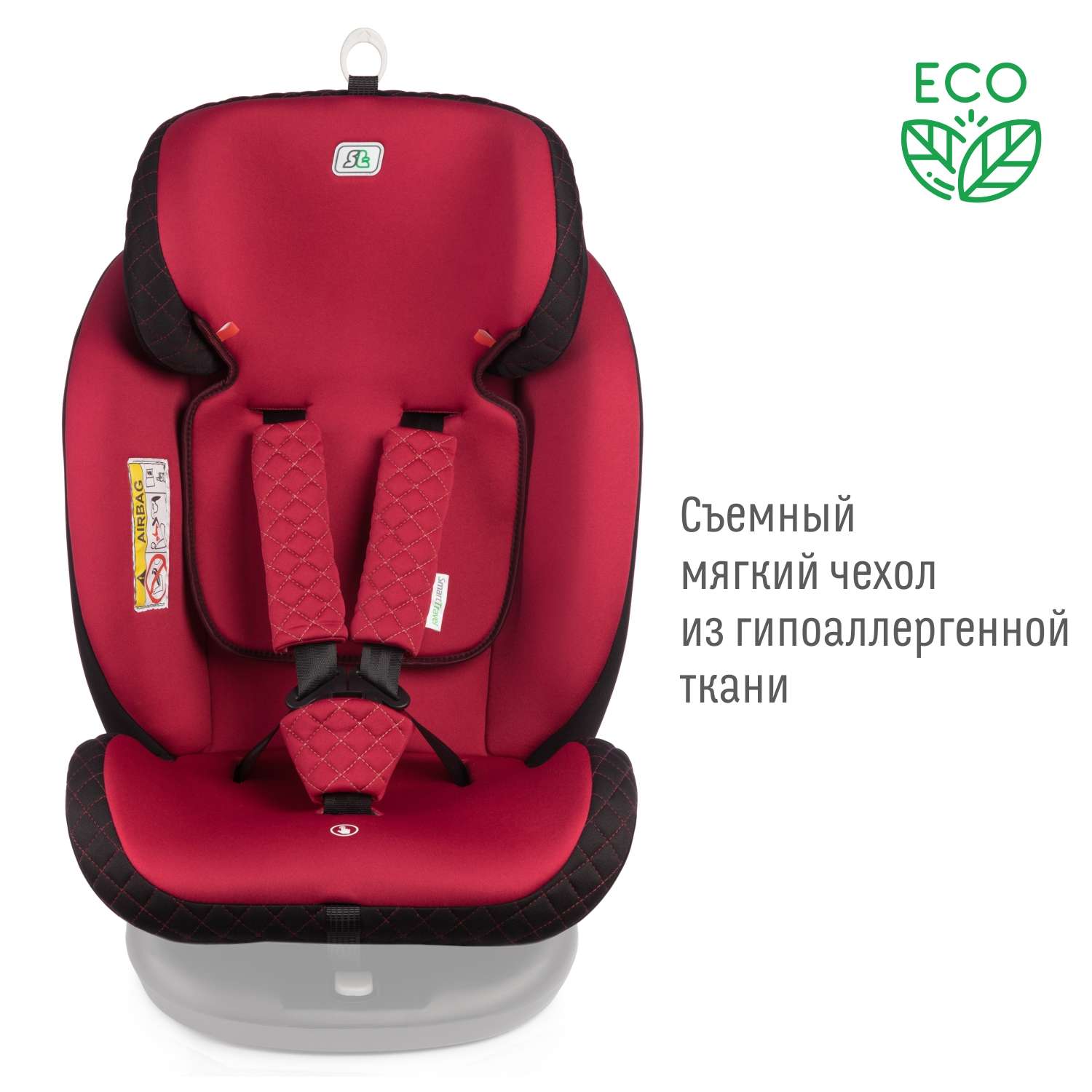 Автомобильное кресло SmartTravel УУД Smart Travel Boss Isofix гр.0+/I/II/III марсала - фото 4