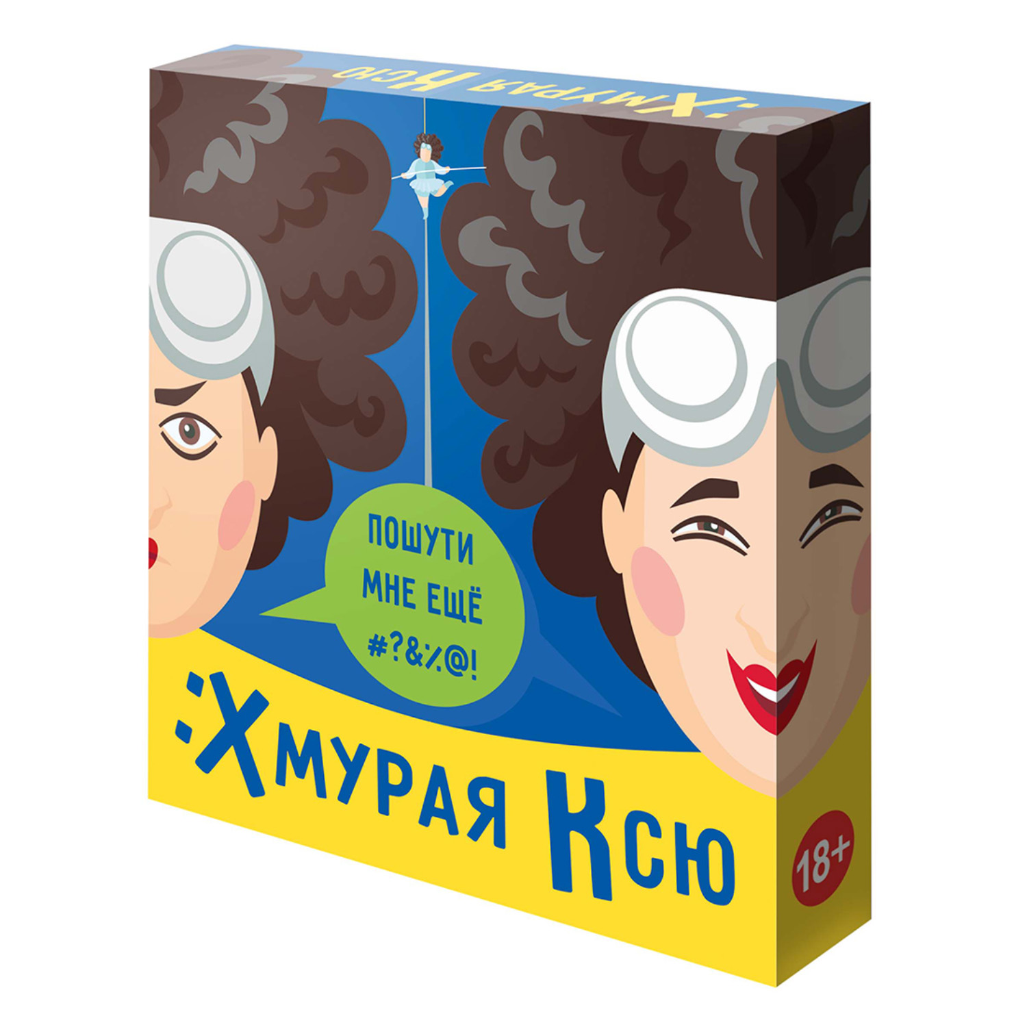 Настольная игра iPlay - фото 1