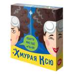 Настольная игра iPlay