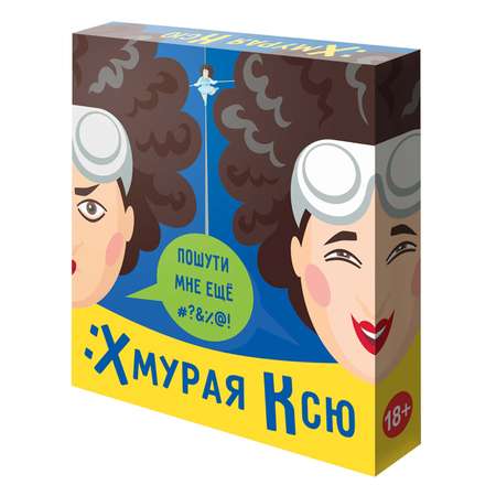 Настольная игра iPlay Хмурая Ксю