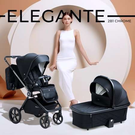 Коляска 2в1 Sweet Baby Elegante Chrome Black