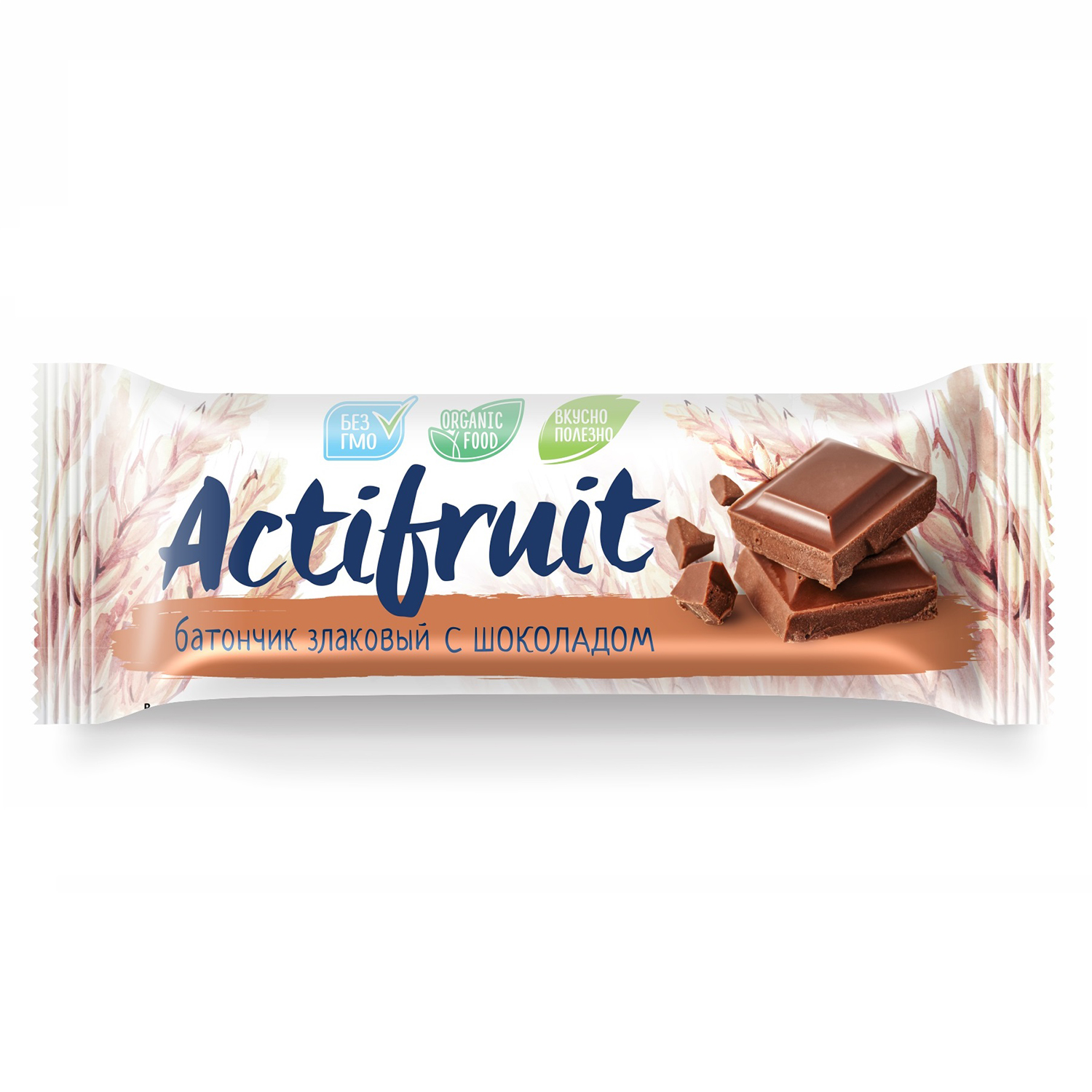 Батончик-мюсли Actifruit злаковый Шоколад 24г купить по цене 28.9 ₽ в  интернет-магазине Детский мир