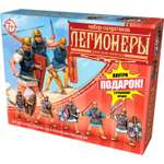 Игровой набор Технолог Легионеры