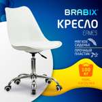 Кресло Brabix компьютерное офисное на колесиках экокожа