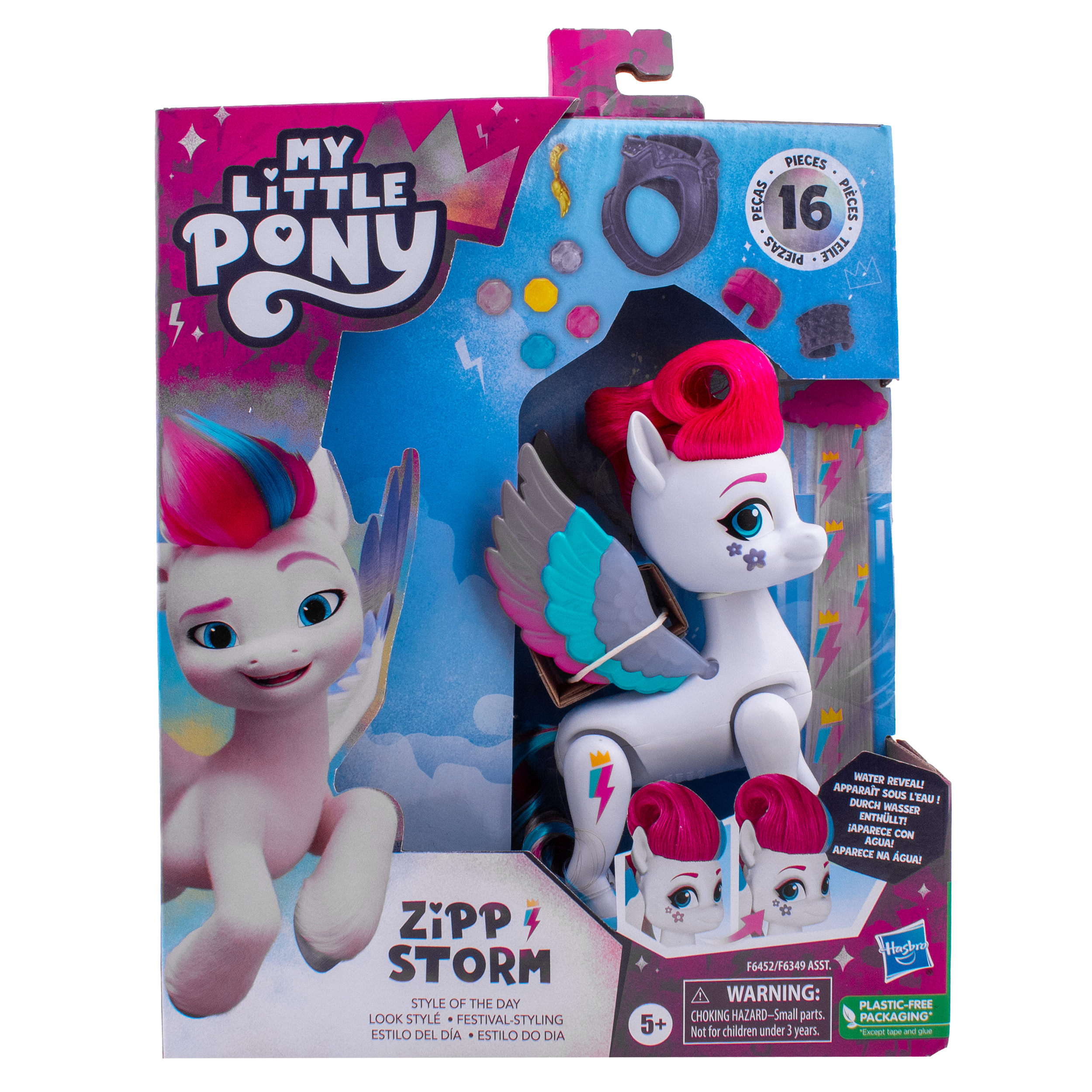 Игровой набор Hasbro My little pony Стиль дня Zipp Storm 14см - фото 6