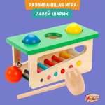 Настольная игра-стучалка Mapacha развивающая игрушка мелкая моторика монтессори Забей шарик