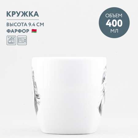 Кружка Добрушский фарфор Лев