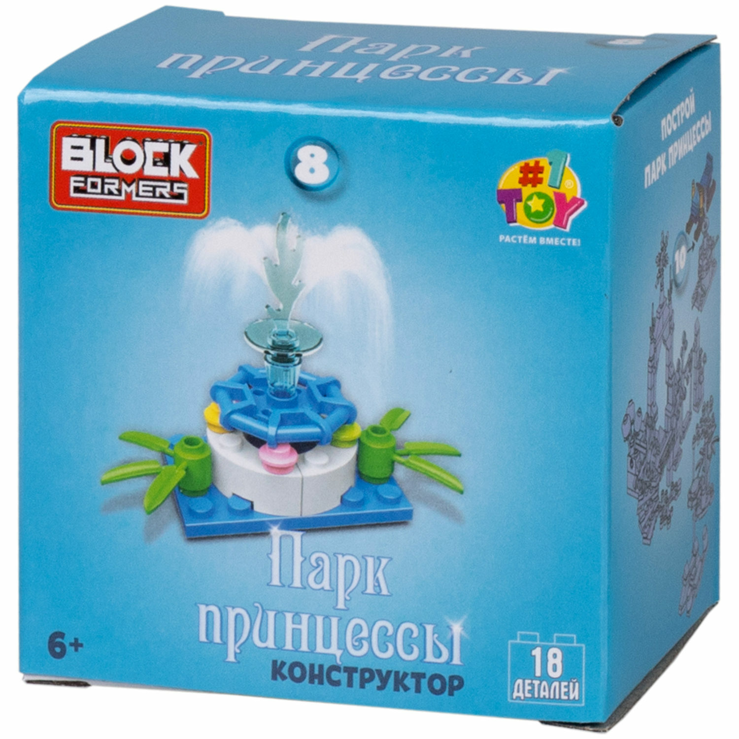 Игрушка-сюрприз 1TOY Blockformers Парк принцессы 3D конструктор из миниблоков для девочек детский мини наборы - фото 27