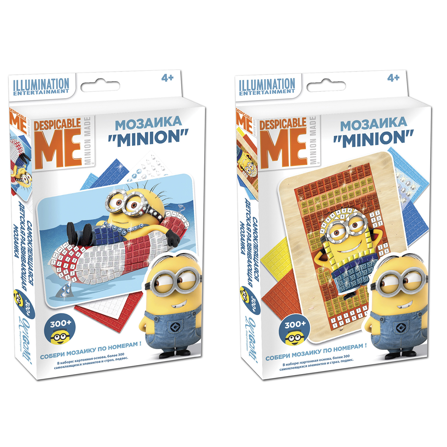 Мозаика ORIGAMI Minion Чудо-творчество 02277 в ассортименте - фото 1