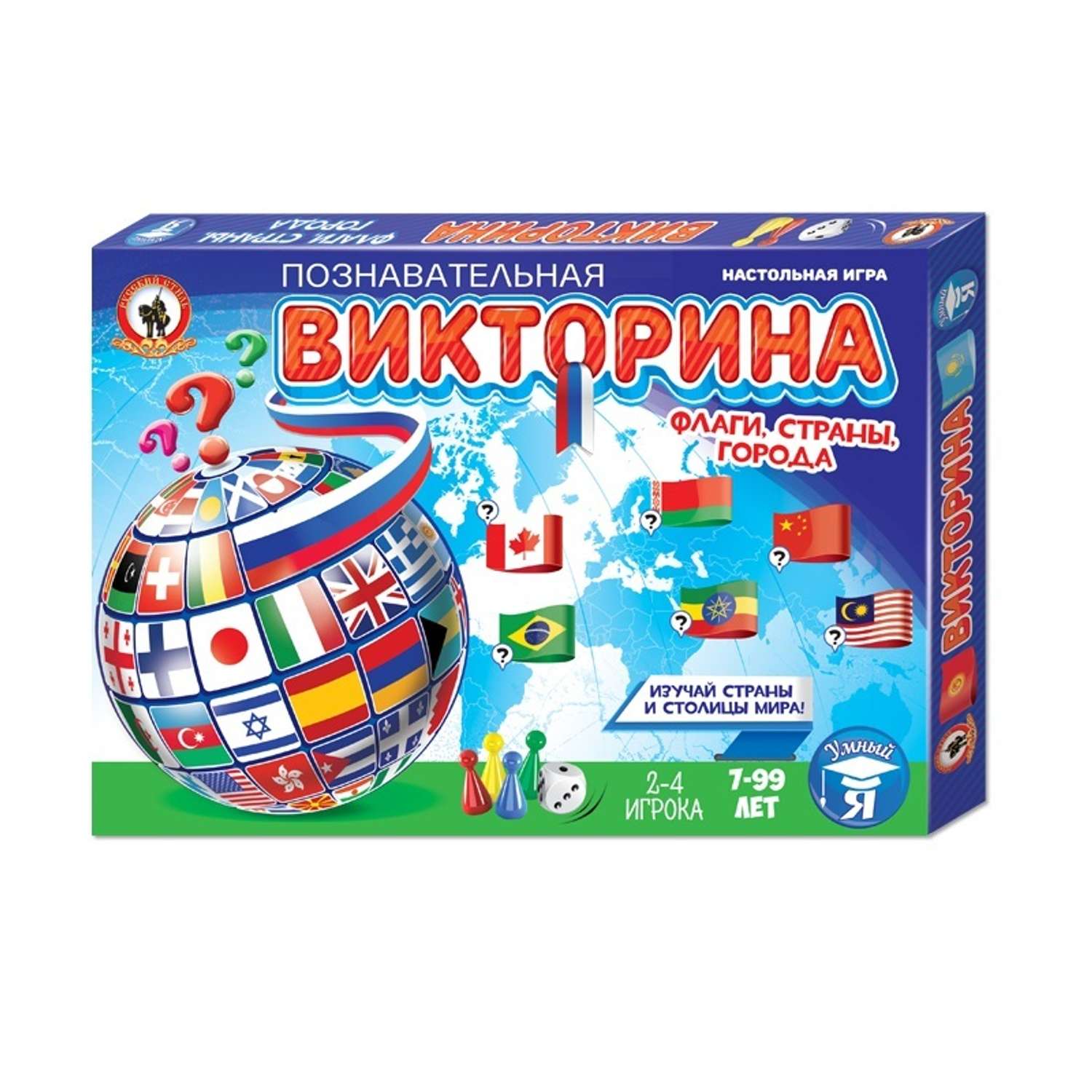 Настольная игра Русский стиль - фото 1