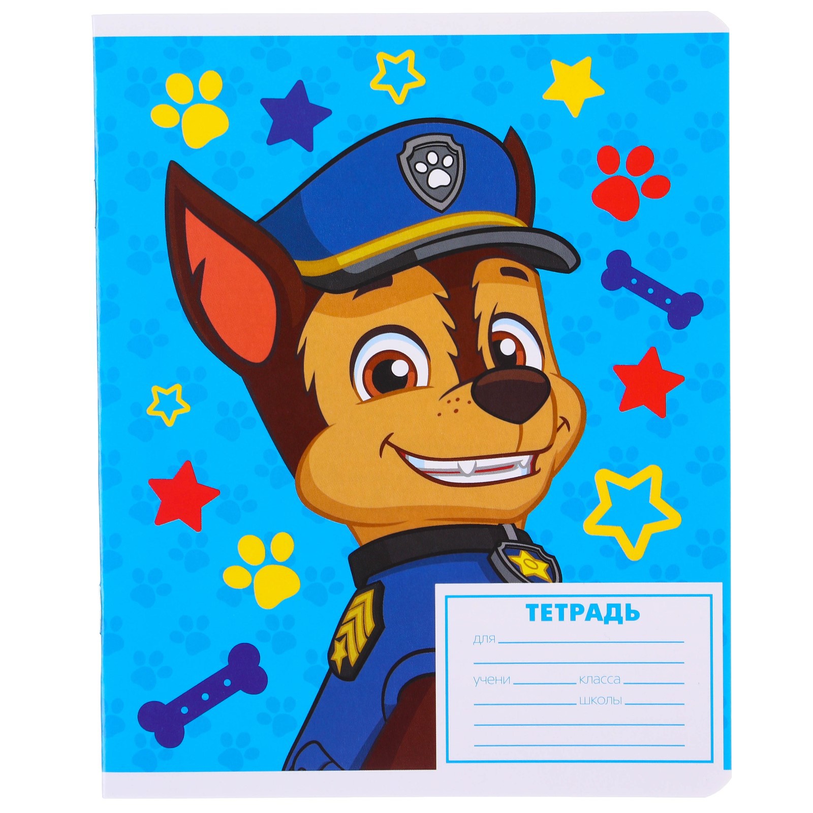 Комплект тетрадей Paw Patrol из 10 шт «Щенячий патруль» 12 листов в линейку - фото 13