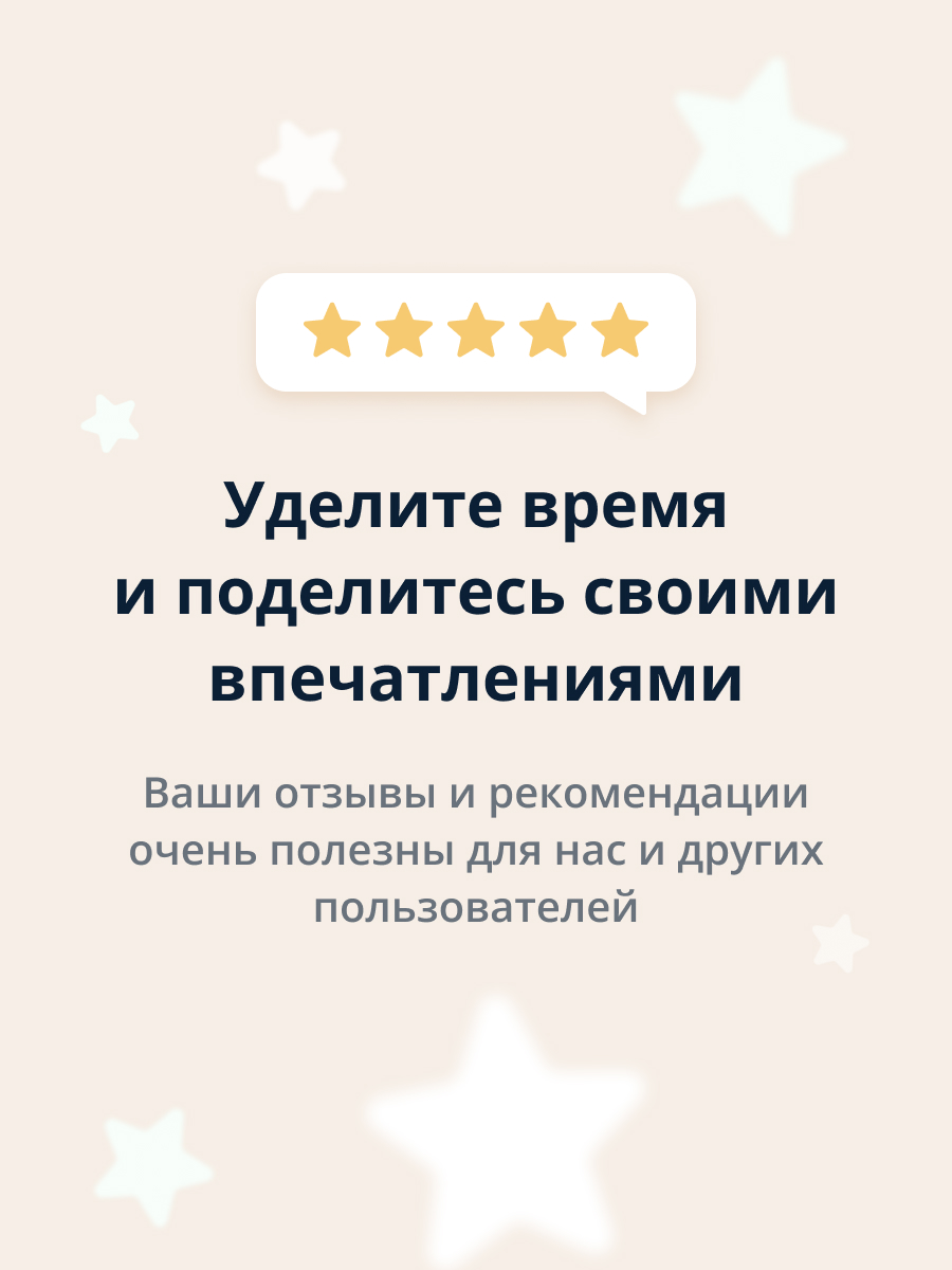 Крем для рук EVELINE Beauty glow регенерирующий 50 мл - фото 5