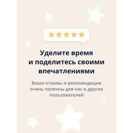 Крем для рук EVELINE Beauty glow регенерирующий 50 мл