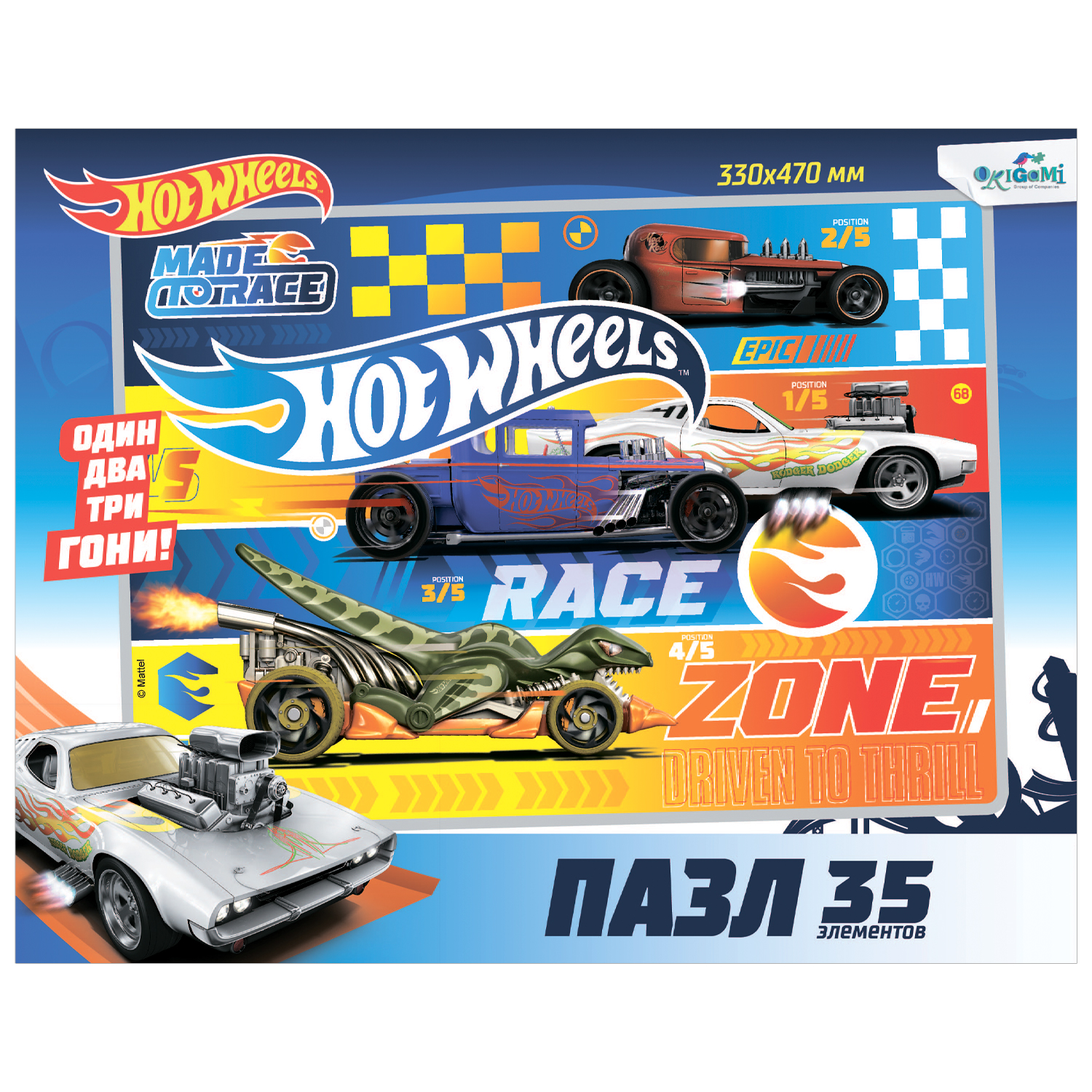 Пазл ORIGAMI Hot Wheels гиганты 35элементов в ассортименте 05857 - фото 7