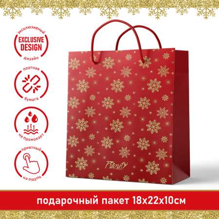 Подарочный пакет PrioritY Снежинки Красный