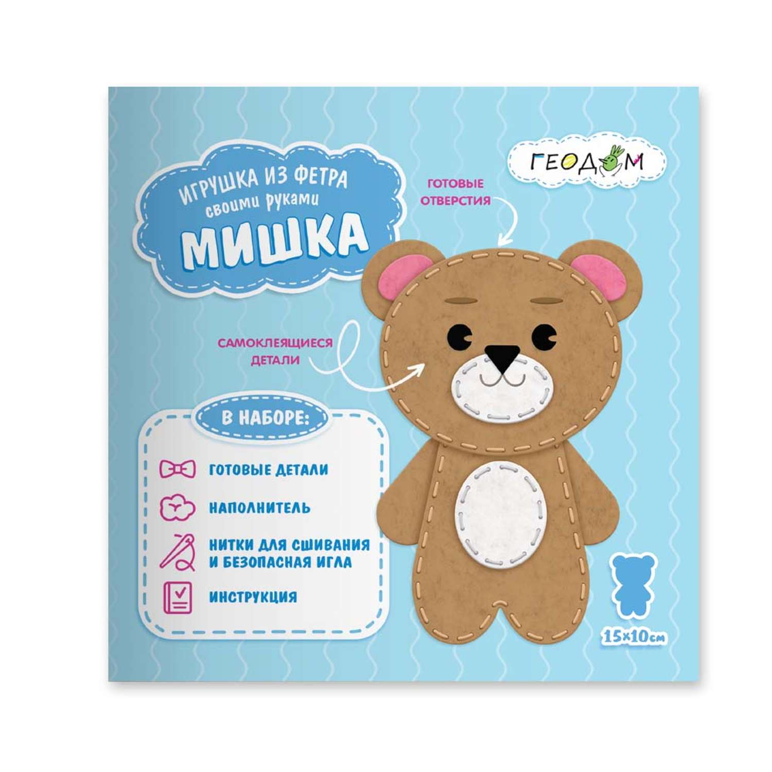 Мишка из фетра